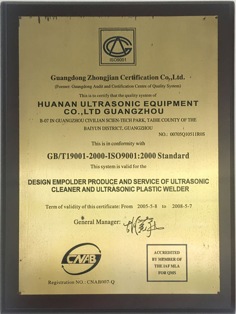 Guangzhou Huanan Ultrasonic Equipment Co.,Ltd
